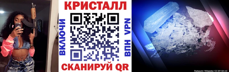 наркота  кракен вход  АМФЕТАМИН 98%  Дзержинский 