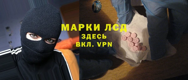 2c-b Алексеевка