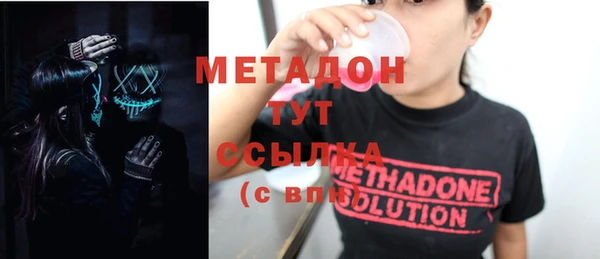 2c-b Алексеевка