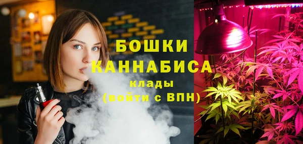 кокаин Алексин