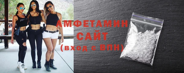 ГАЛЛЮЦИНОГЕННЫЕ ГРИБЫ Алзамай