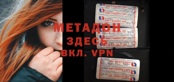 кокаин Алексин