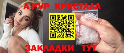 герыч Кумертау