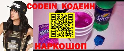 ECSTASY Кулебаки