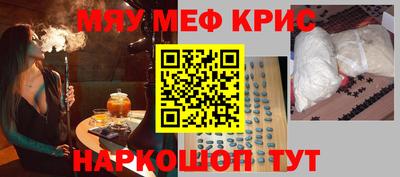 кокаин перу Кунгур