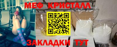 кокаин перу Кунгур