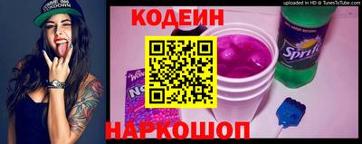 ECSTASY Кулебаки