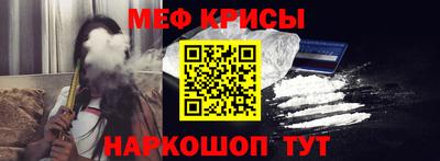 ECSTASY Кулебаки