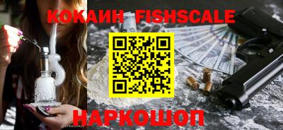 ECSTASY Кулебаки