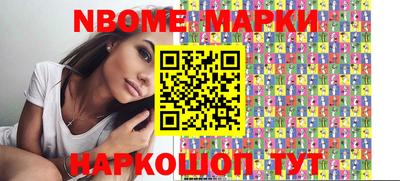 герыч Кумертау