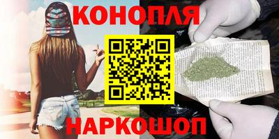 кокаин перу Кунгур