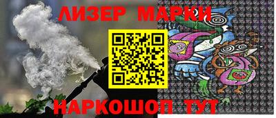 герыч Кумертау