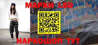 кокаин перу Кунгур