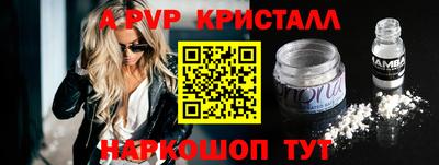 ECSTASY Кулебаки