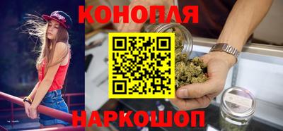 кокаин перу Кунгур
