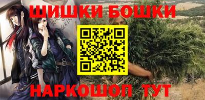 кокаин перу Кунгур