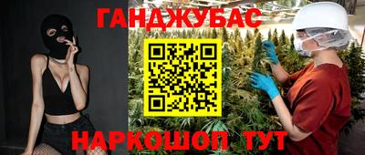 герыч Кумертау