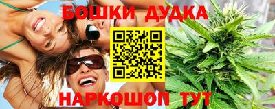 ECSTASY Кулебаки
