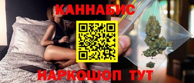 герыч Кумертау