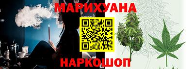 кокаин перу Кунгур