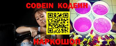 ECSTASY Кулебаки