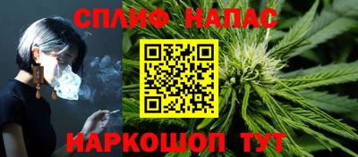 герыч Кумертау