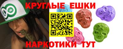 кокаин перу Кунгур