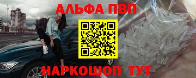 кокаин перу Кунгур
