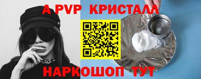герыч Кумертау