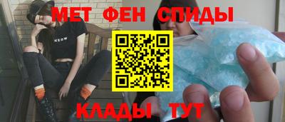 ECSTASY Кулебаки