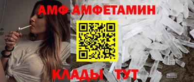 герыч Кумертау