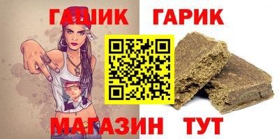кокаин перу Кунгур