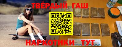 кокаин перу Кунгур