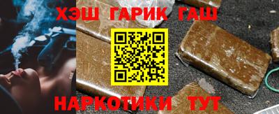ECSTASY Кулебаки