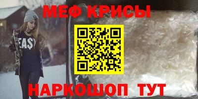 кокаин перу Кунгур