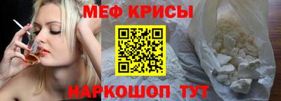 герыч Кумертау