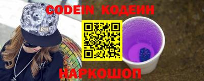 ECSTASY Кулебаки
