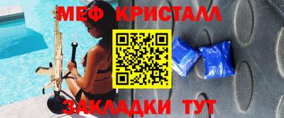 кокаин перу Кунгур