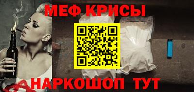 герыч Кумертау