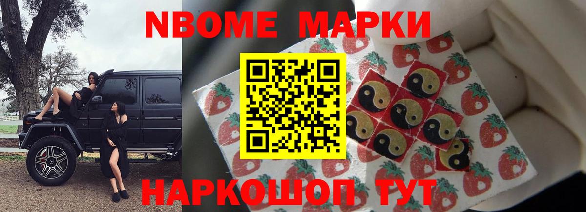 Дзержинский  ЛСД экстази ecstasy  Вход с VPN 