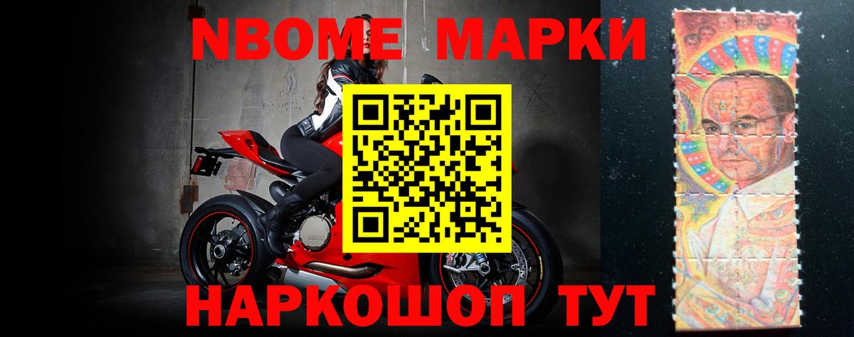 Меф МЯУ МЯУ   МДМА  ГАШ  Каннабис  Дзержинский  Вход с VPN  Где купить 