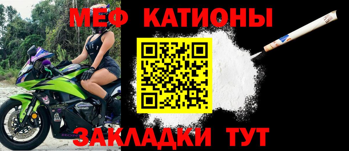 Марихуана Дзержинский