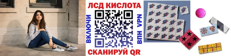 Марки N-bome 1,5мг  купить наркоту  Дзержинский 