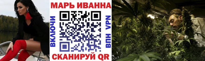Шишки марихуана семена  ОМГ ОМГ как войти  Дзержинский 